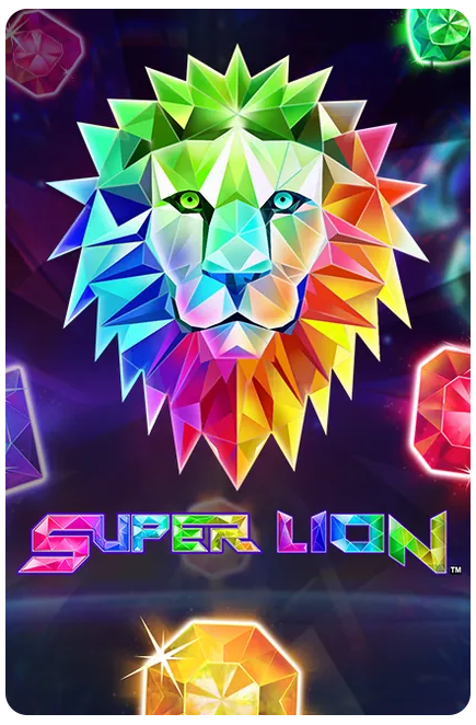 super lion