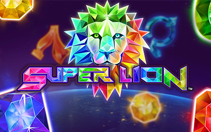 super lion